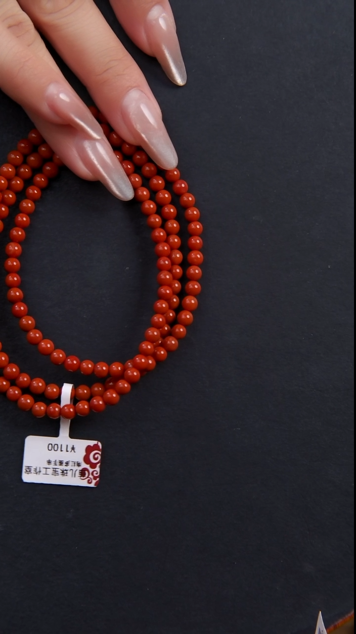 【闪购商品】南红玛瑙手串未镶嵌天然南红玛瑙多圈手串