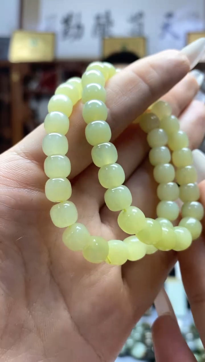 【闪购商品】和田玉挂件未镶嵌黄口手串 多样性发货 拍一发一