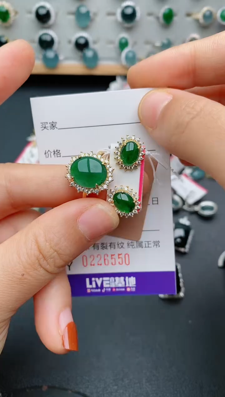 银S925镶嵌戒指翡翠广***K.