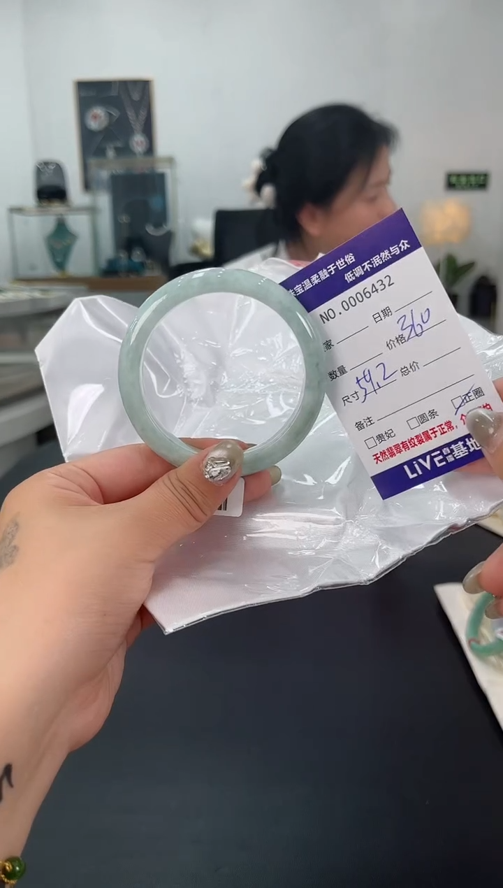 【闪购商品】翡翠手镯未镶嵌天然翡翠A货