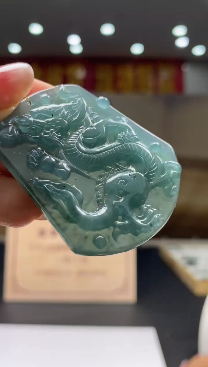 【闪购商品】定制翡翠未镶嵌********204