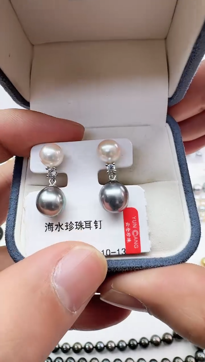 【闪购商品】海水珍珠AQ银S925镶嵌海水珍珠耳钉@@HE247