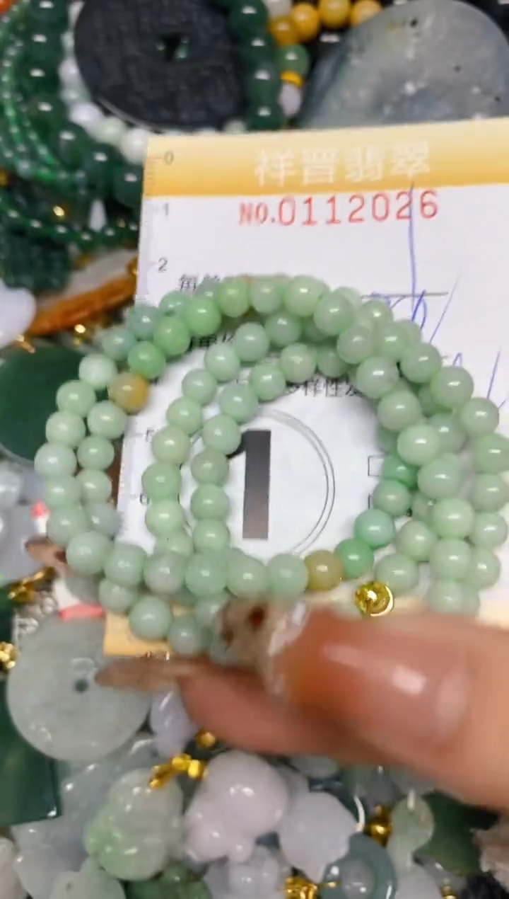 【闪购商品】翡翠颈饰未镶嵌闪购0112026多样性发其一