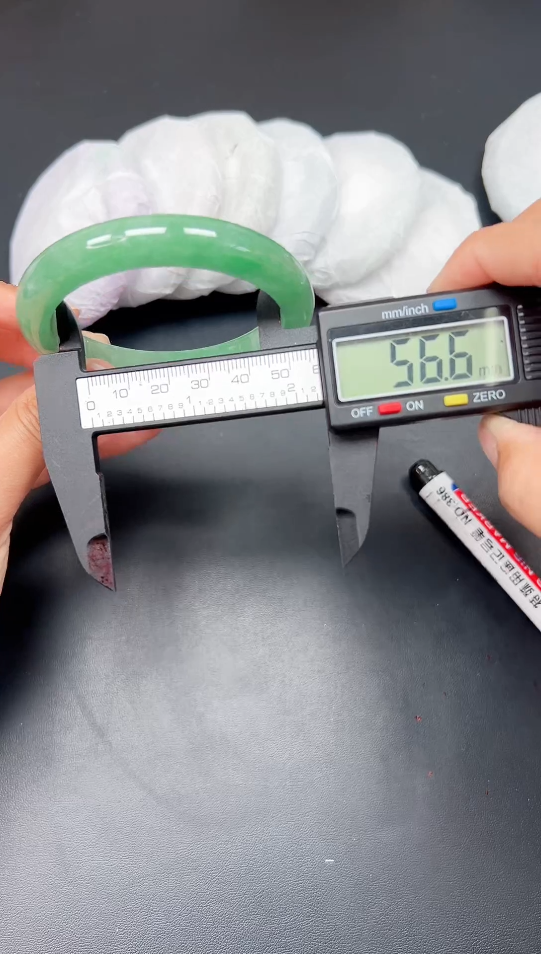 一物一拍，对准价格M049