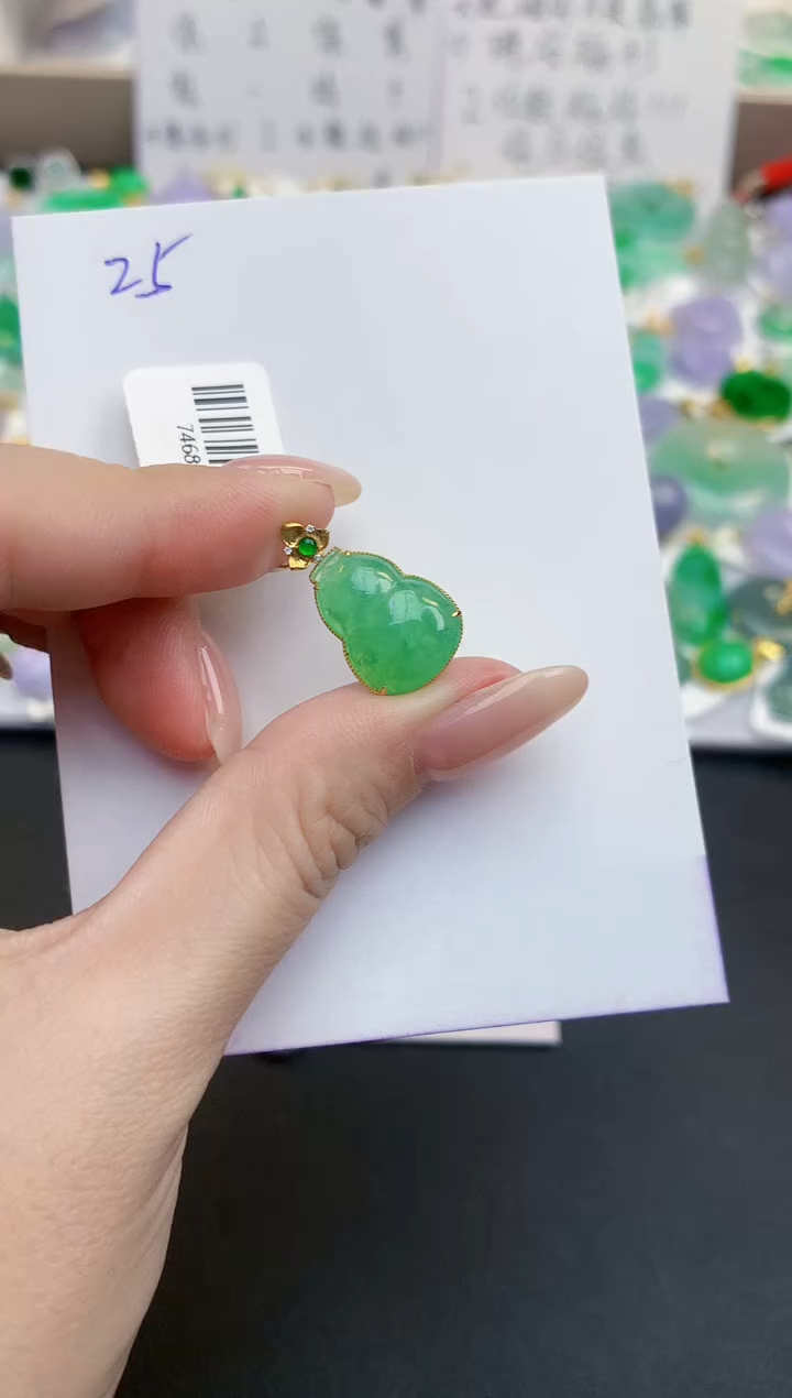 颈饰18K金镶嵌翡翠天然缅甸A货翡翠