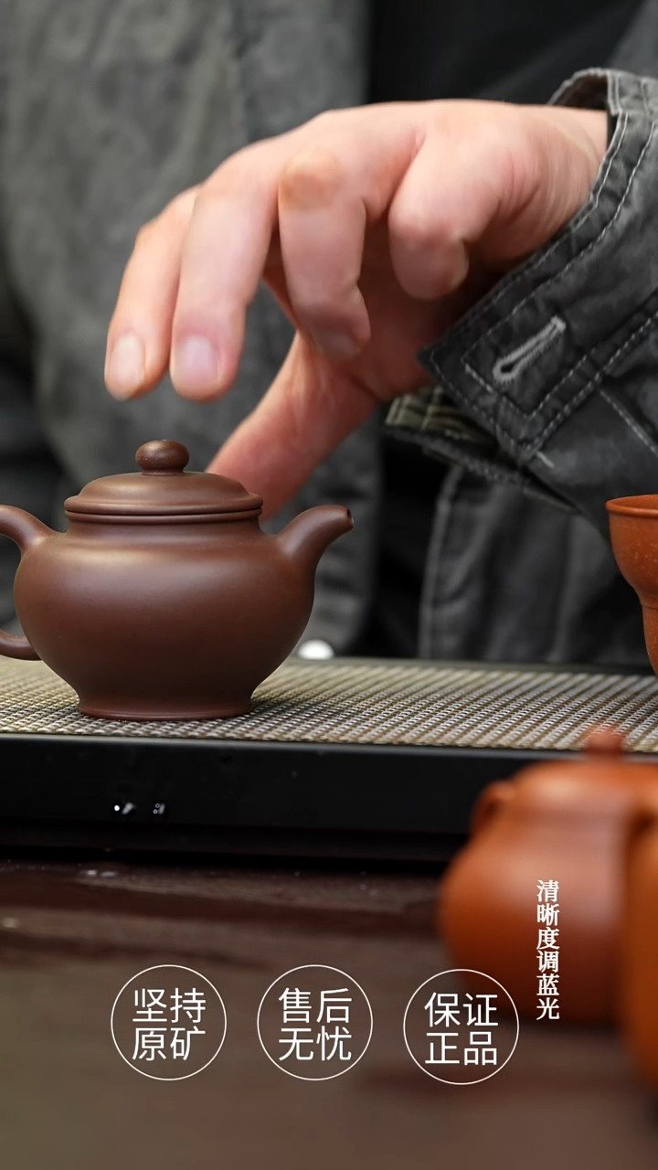 茶壶紫砂02年老紫泥 半手工 掇只