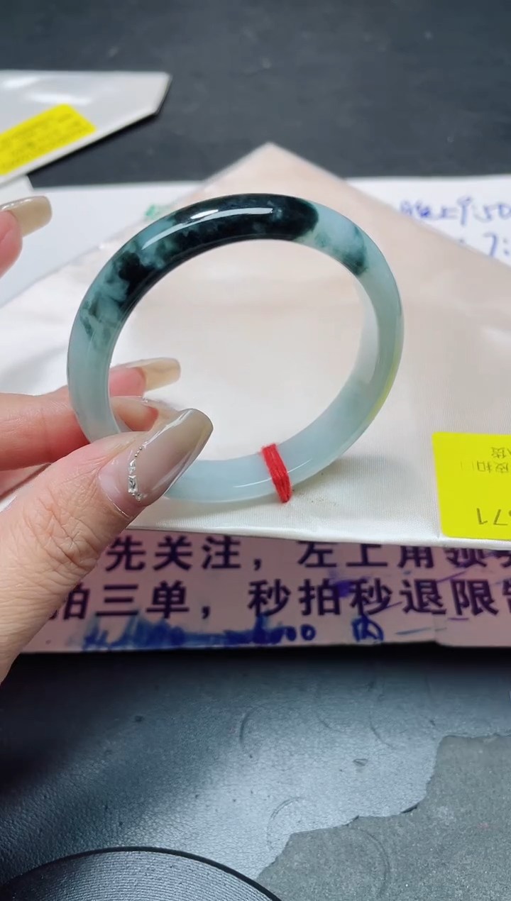未镶嵌手镯翡翠50-51/88371
