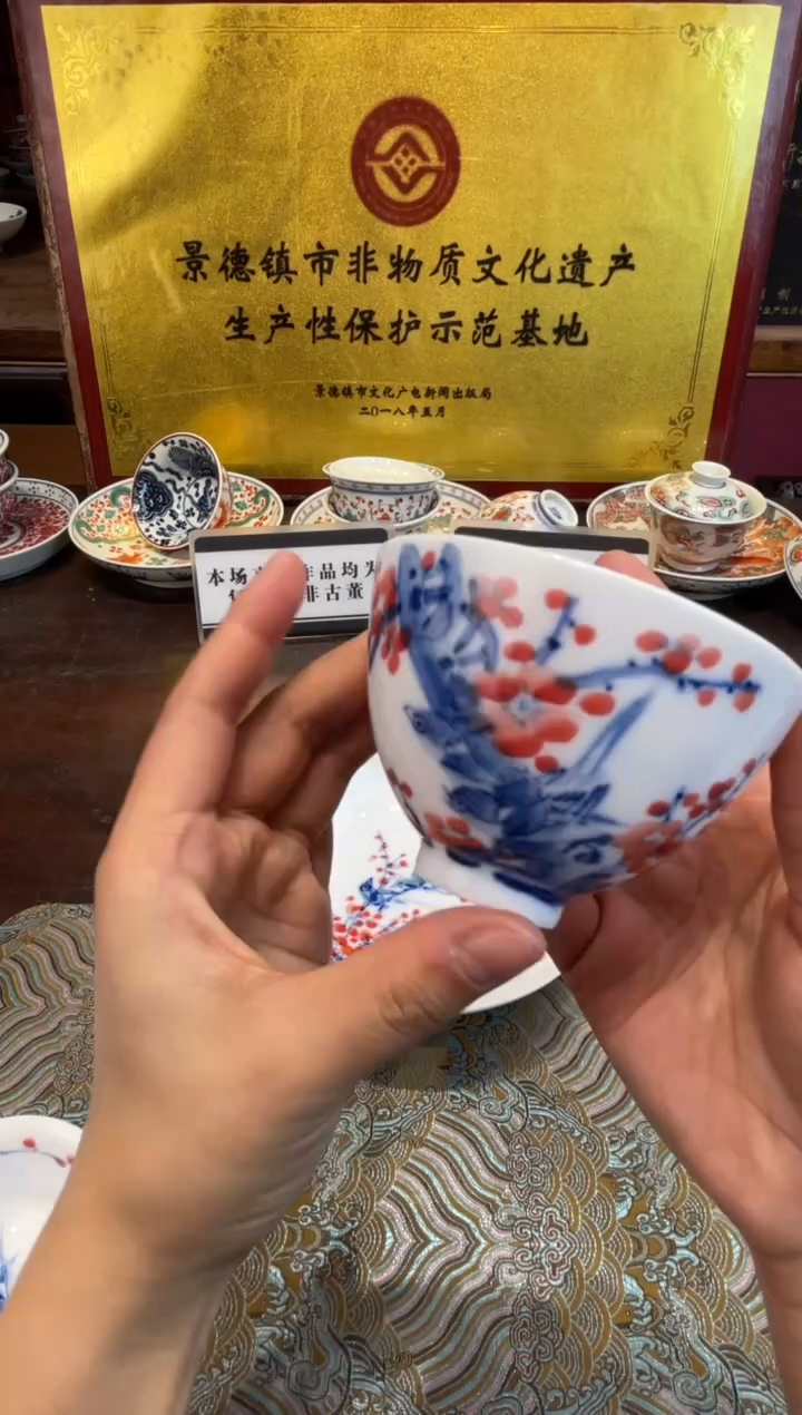 杯子瓷景德镇源头工厂生产，手工手绘
