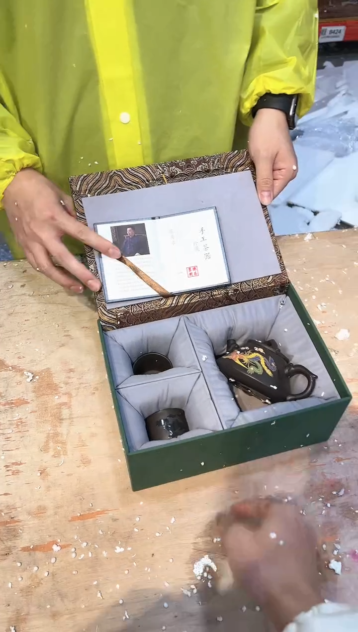 【闪购商品】其他@@@@@@@@@@@@@@@