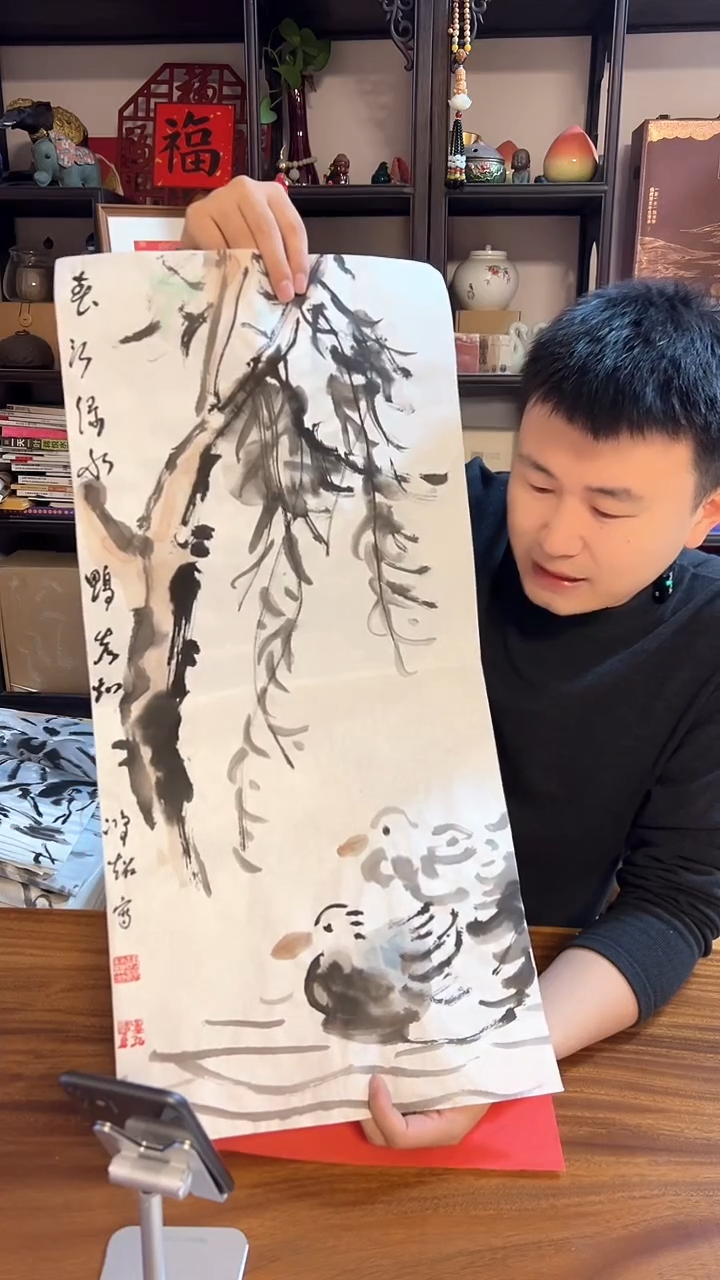 【闪购商品】国画大匠艺术胡鸿超老师佳作