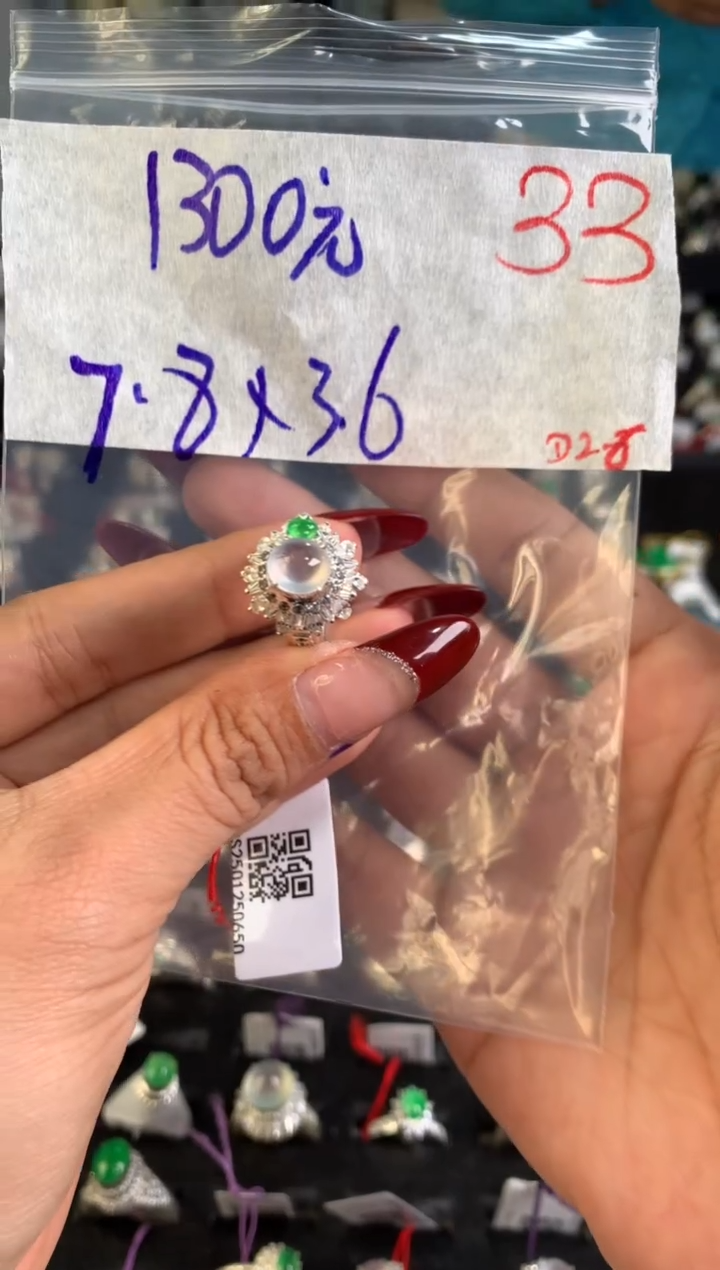 【闪购商品】定制翡翠未镶嵌毛货需精细抛光