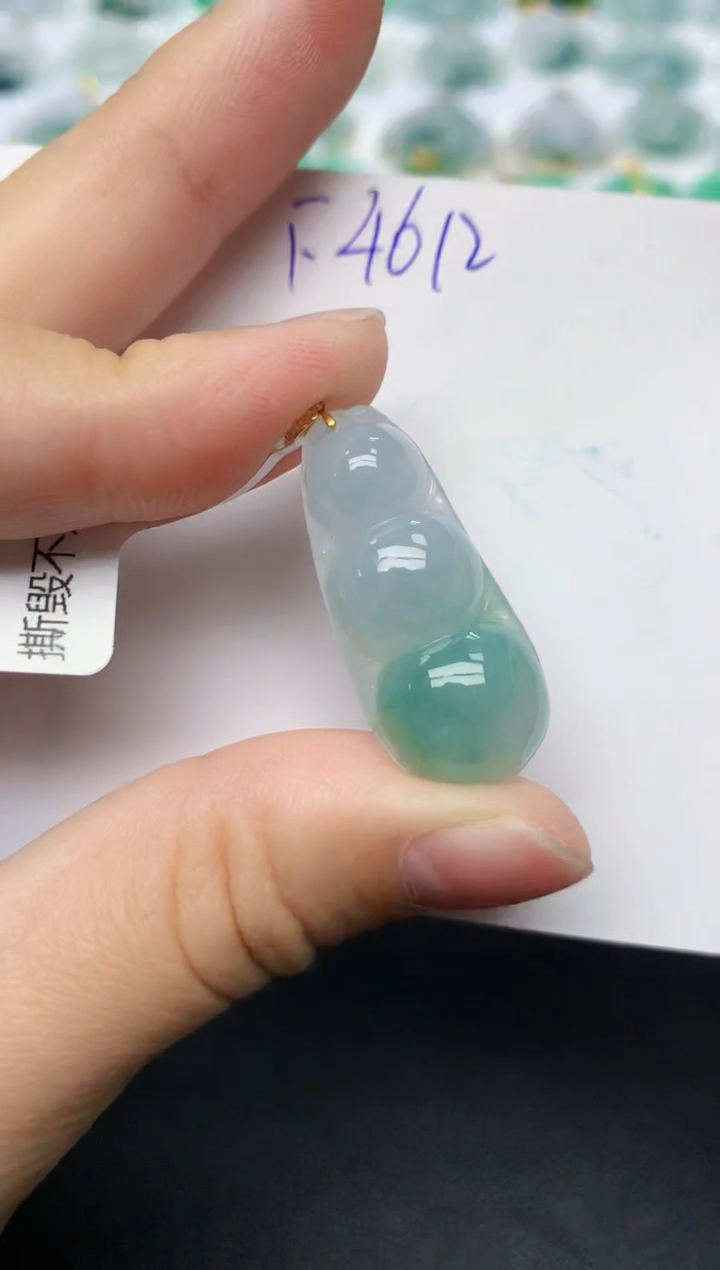 颈饰18K金镶嵌翡翠天然缅甸A货翡翠百元以上9元证书费自理