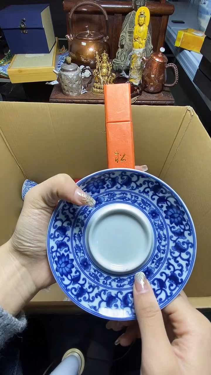 【闪购商品】瓷器瓷器瓷器瓷器