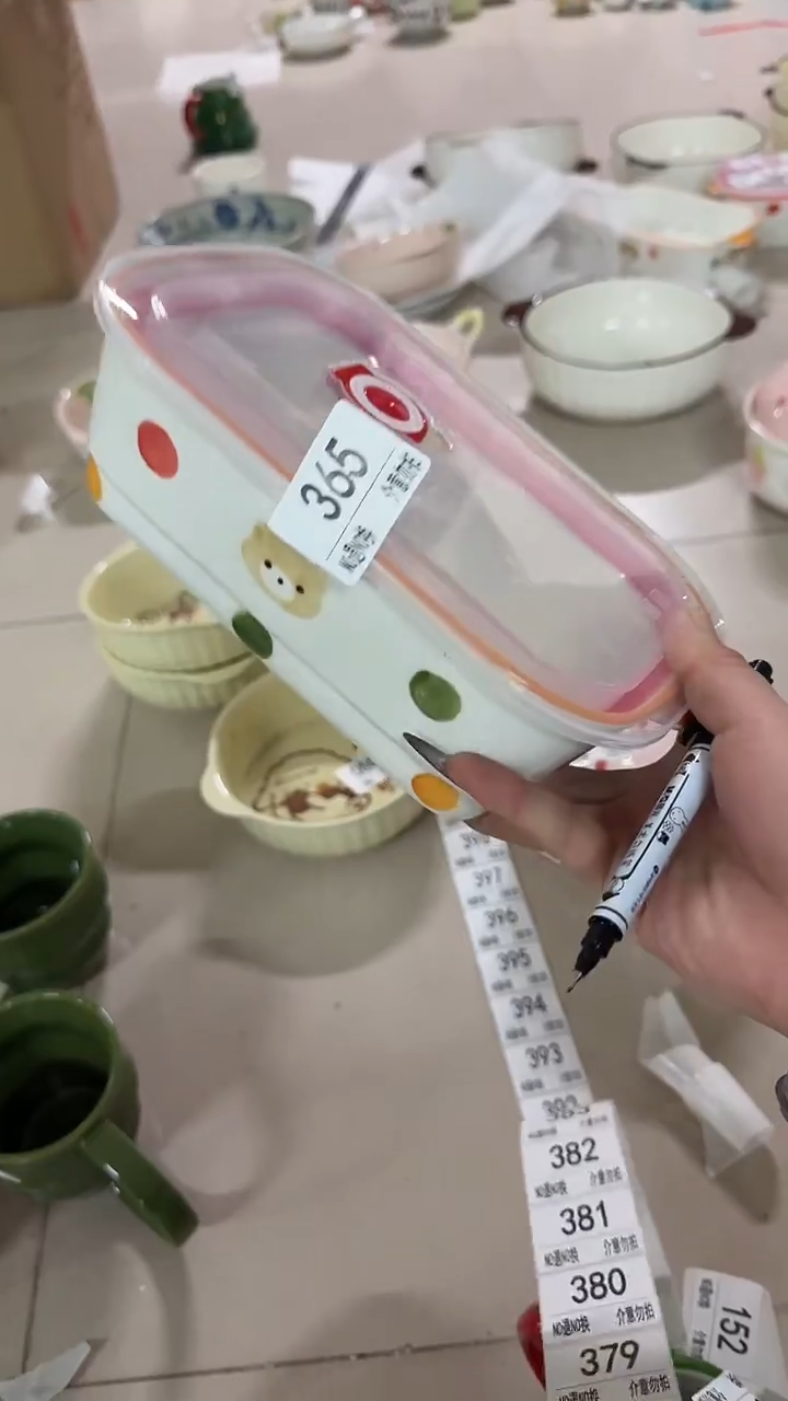 陶瓷手柄款微瑕四单包邮365