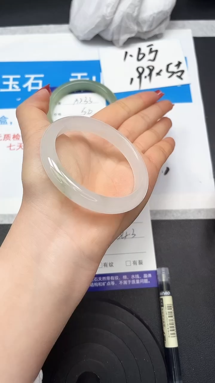 【闪购商品】石英质玉手镯未镶嵌234