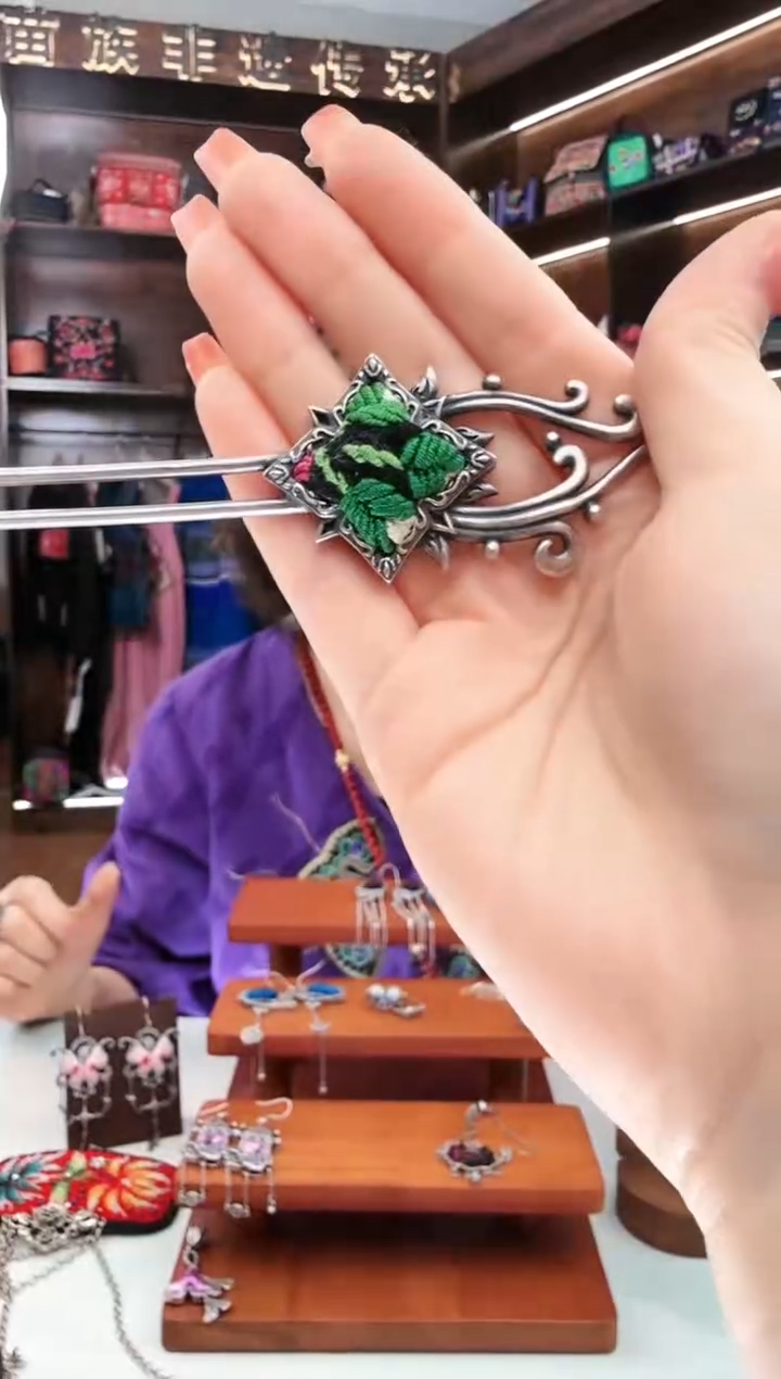 【闪购商品】织绣164蚩梦苗族古绣