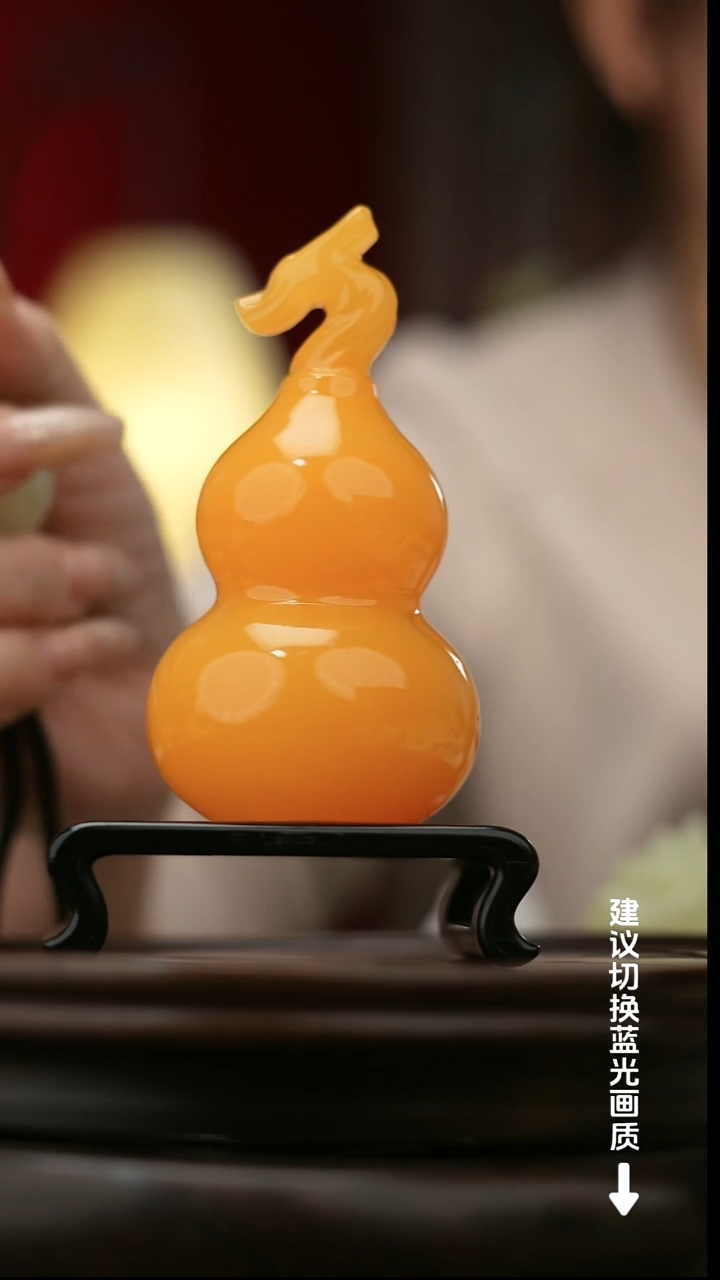 玉【龙头葫芦】天然玉石摆件