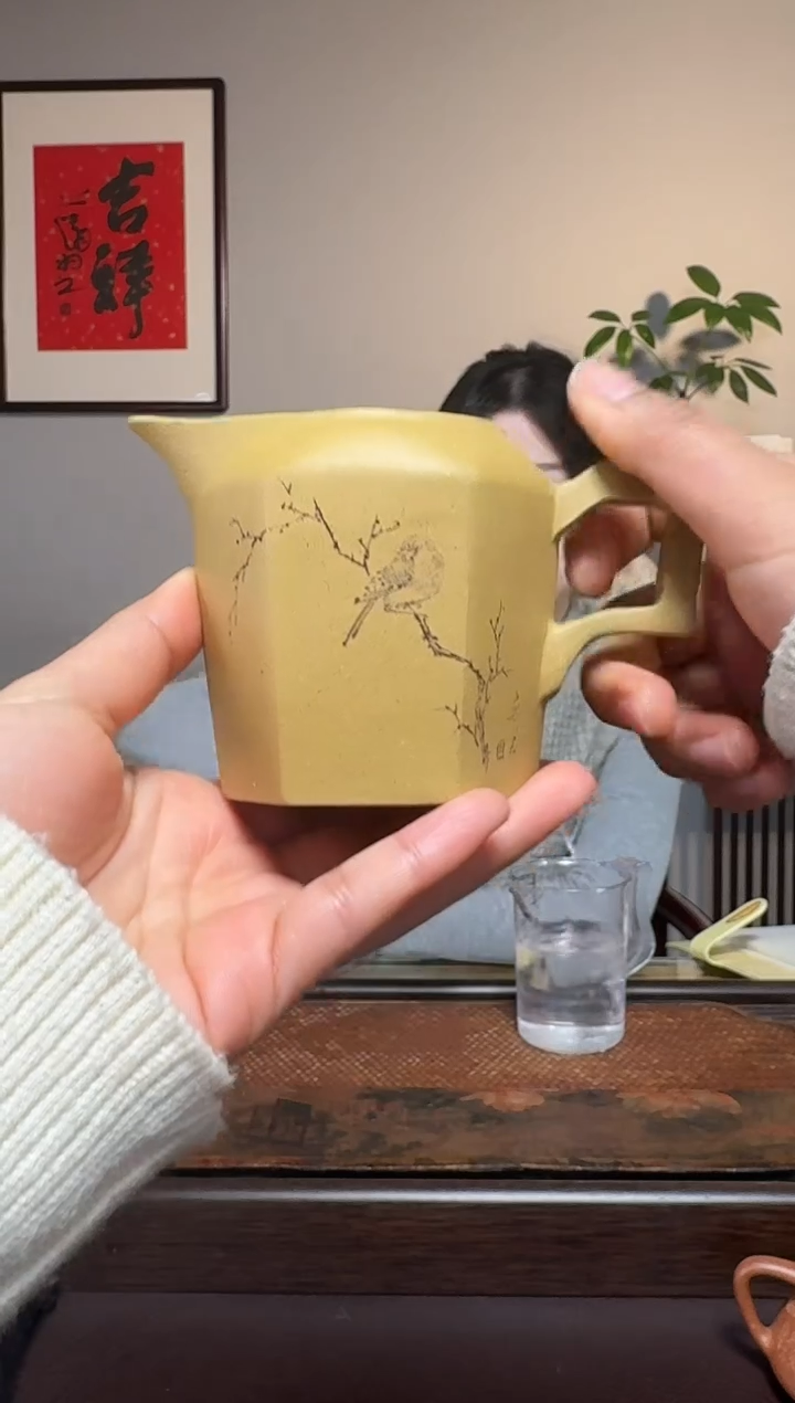 茶杯紫砂茶杯紫砂段泥公道杯180ml