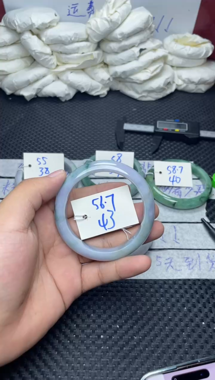 未镶嵌手镯翡翠43