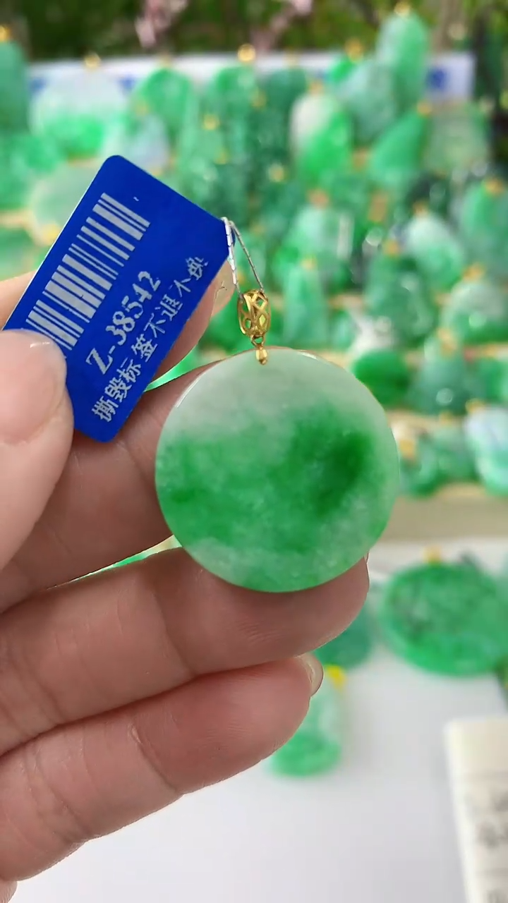 【闪购商品】翡翠吊坠(不含链)18K金镶嵌挂件