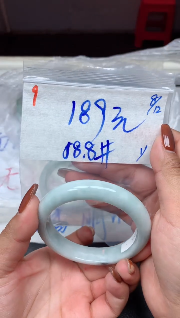 未镶嵌定制翡翠9毛货需精细抛光手镯拍一发一