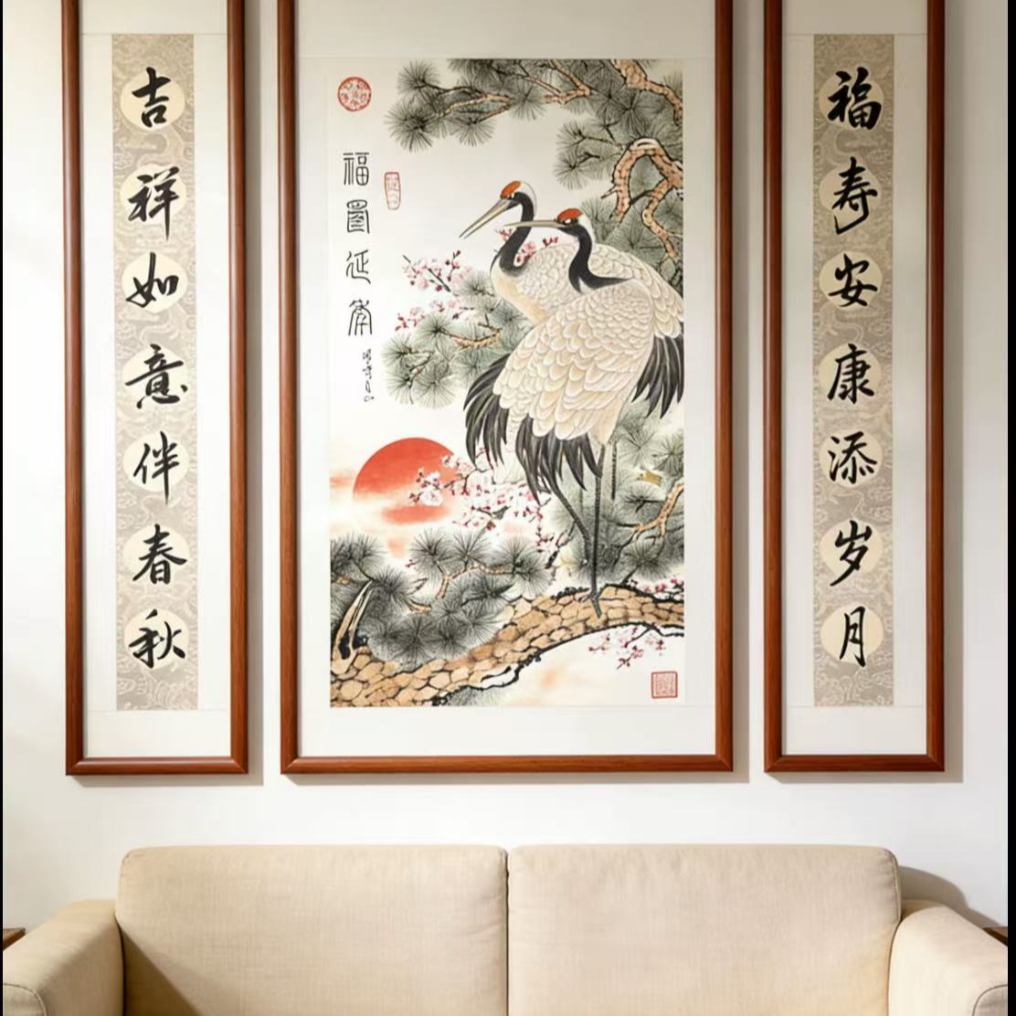 李月山教授作品《福寿延年》.