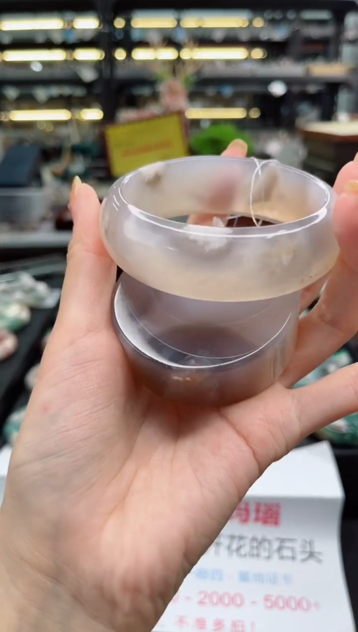 【闪购商品】石英质玉手镯未镶嵌61圈口（赠品镯心）3444359