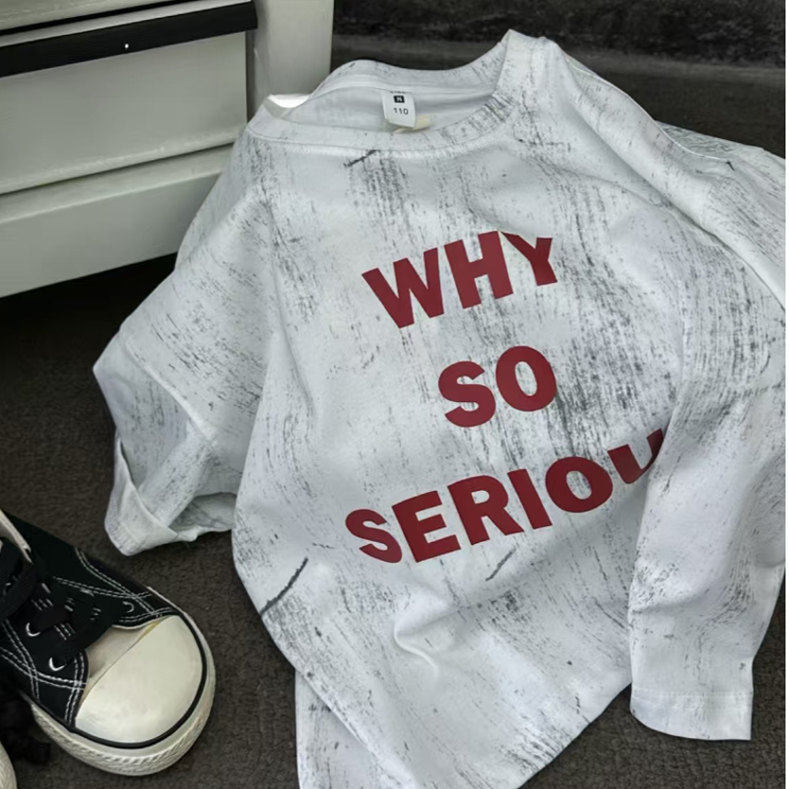 棉小九 儿童潮酷百搭晕染T恤 （中童）422066