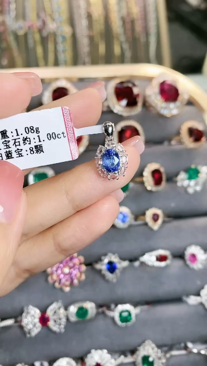 【闪购商品】蓝宝石吊坠18K金镶嵌一个