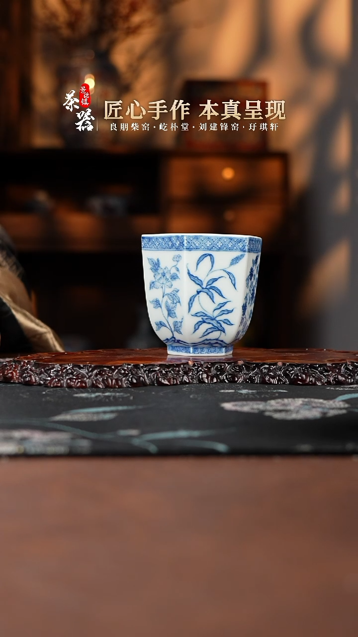 【闪购商品】两亩杯买买买买买买买买