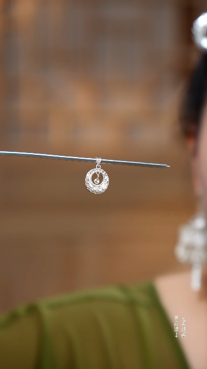 珐琅足银花丝平安扣吊坠/