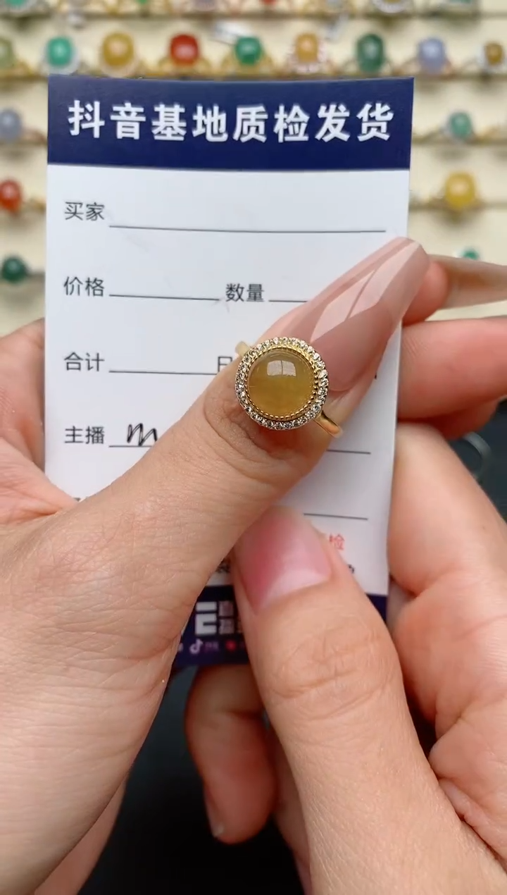 【闪购商品】翡翠戒指银S925镶嵌................