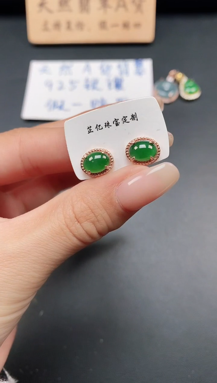 银S925镶嵌戒指翡翠11111