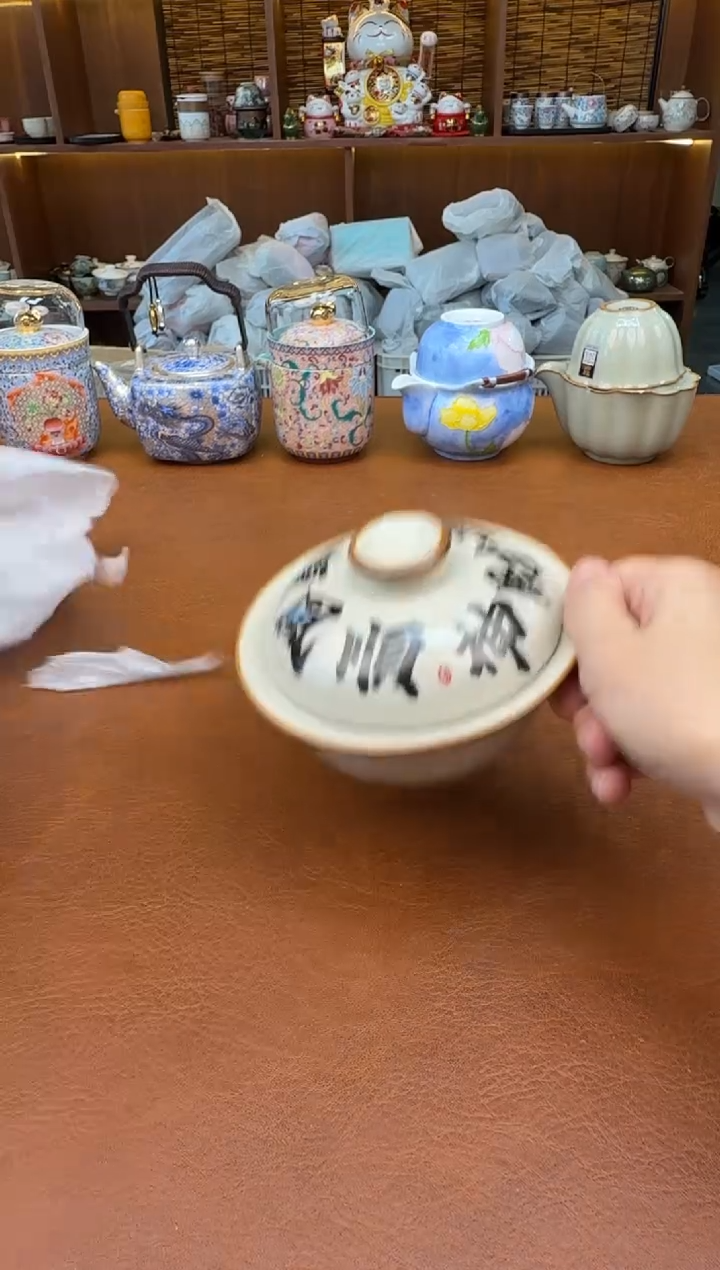 陶瓷111111111111111