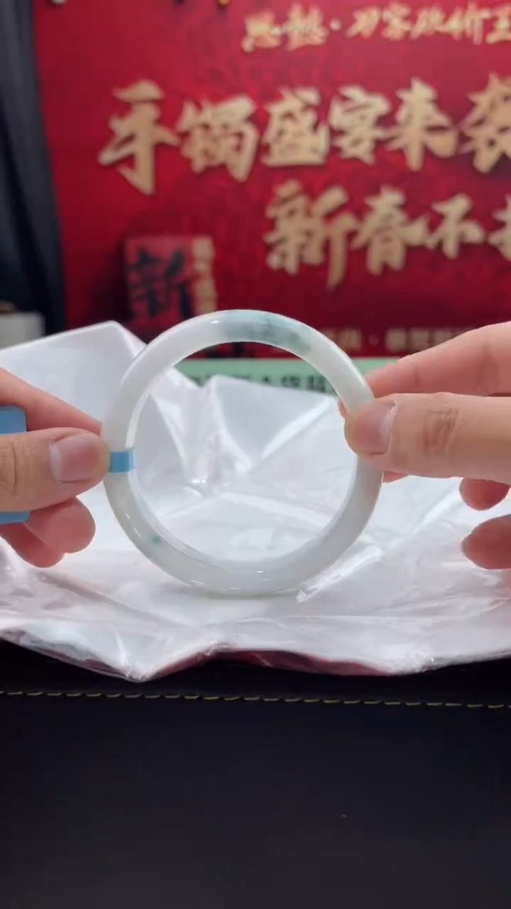 【闪购商品】翡翠手镯未镶嵌5翡翠手镯（微瑕）