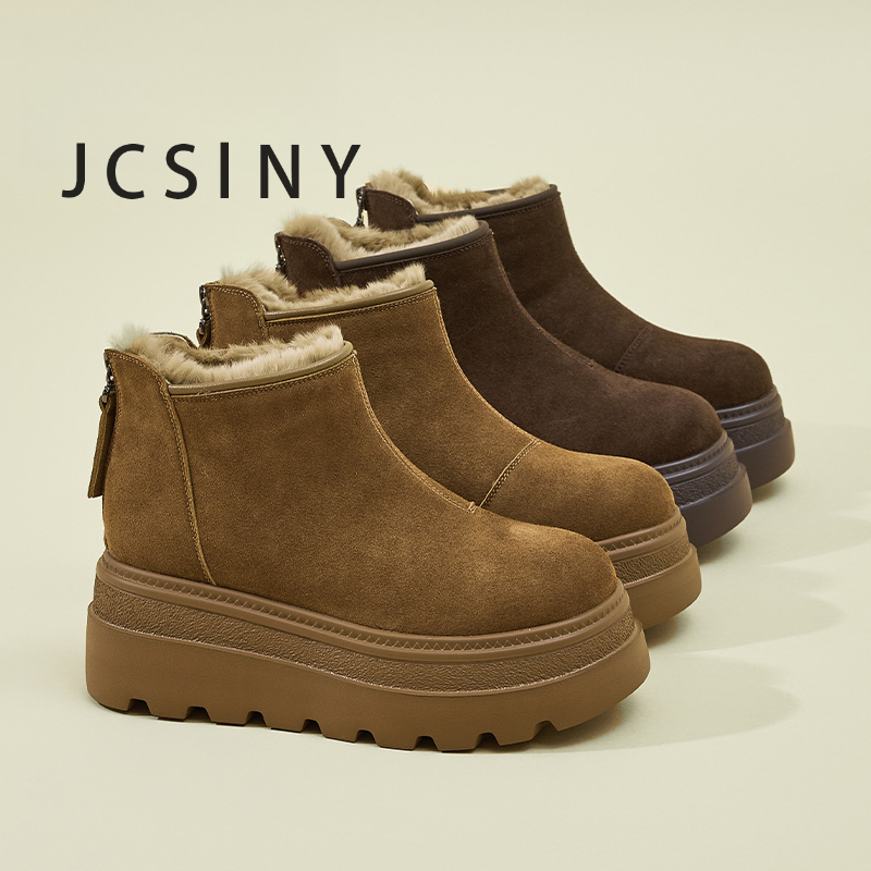 卓诗尼芙妮小个子厚底增高马丁靴加绒2025冬季短筒短靴防滑靴女鞋