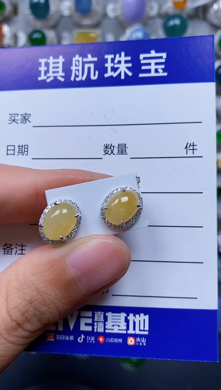 【闪购商品】翡翠耳饰银S925镶嵌0738