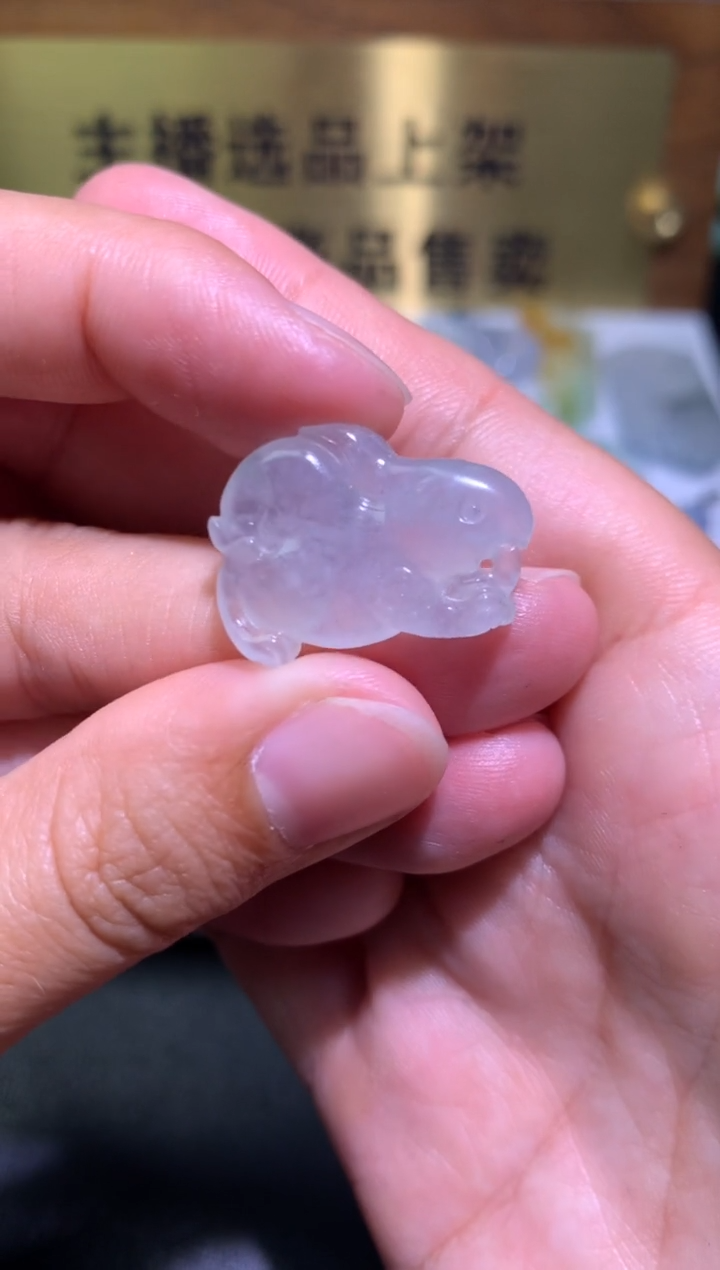 【闪购商品】定制翡翠未镶嵌毛货