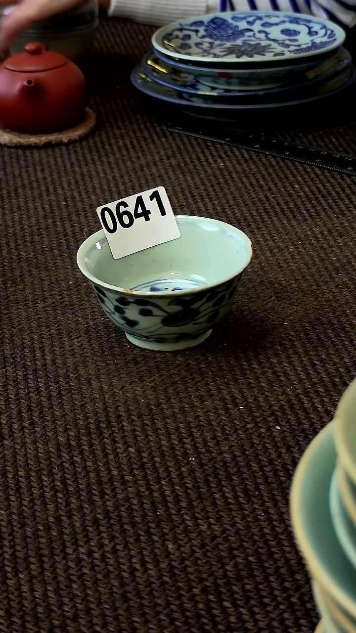 大*看好再拍  不退不换 0641