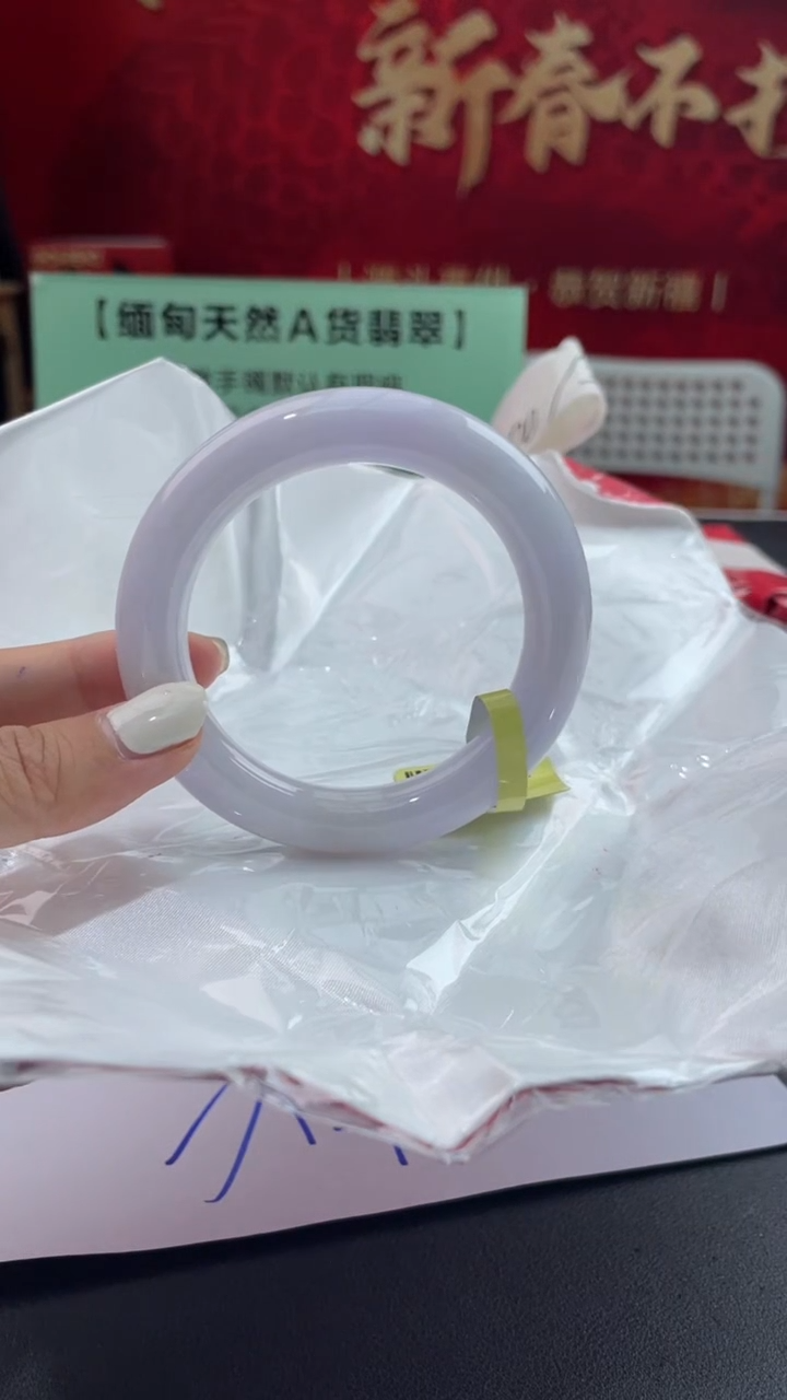 【闪购商品】翡翠手镯未镶嵌3翡翠手镯