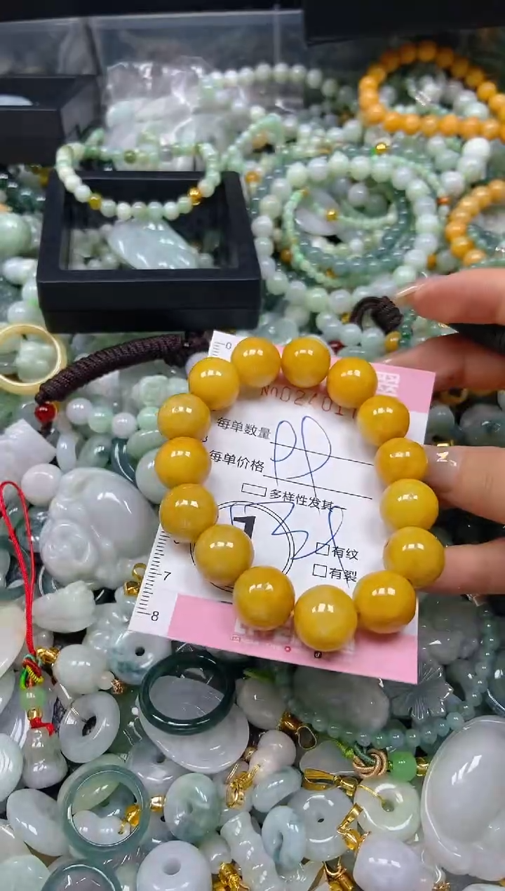 翡翠未镶嵌颈饰闪购0240177