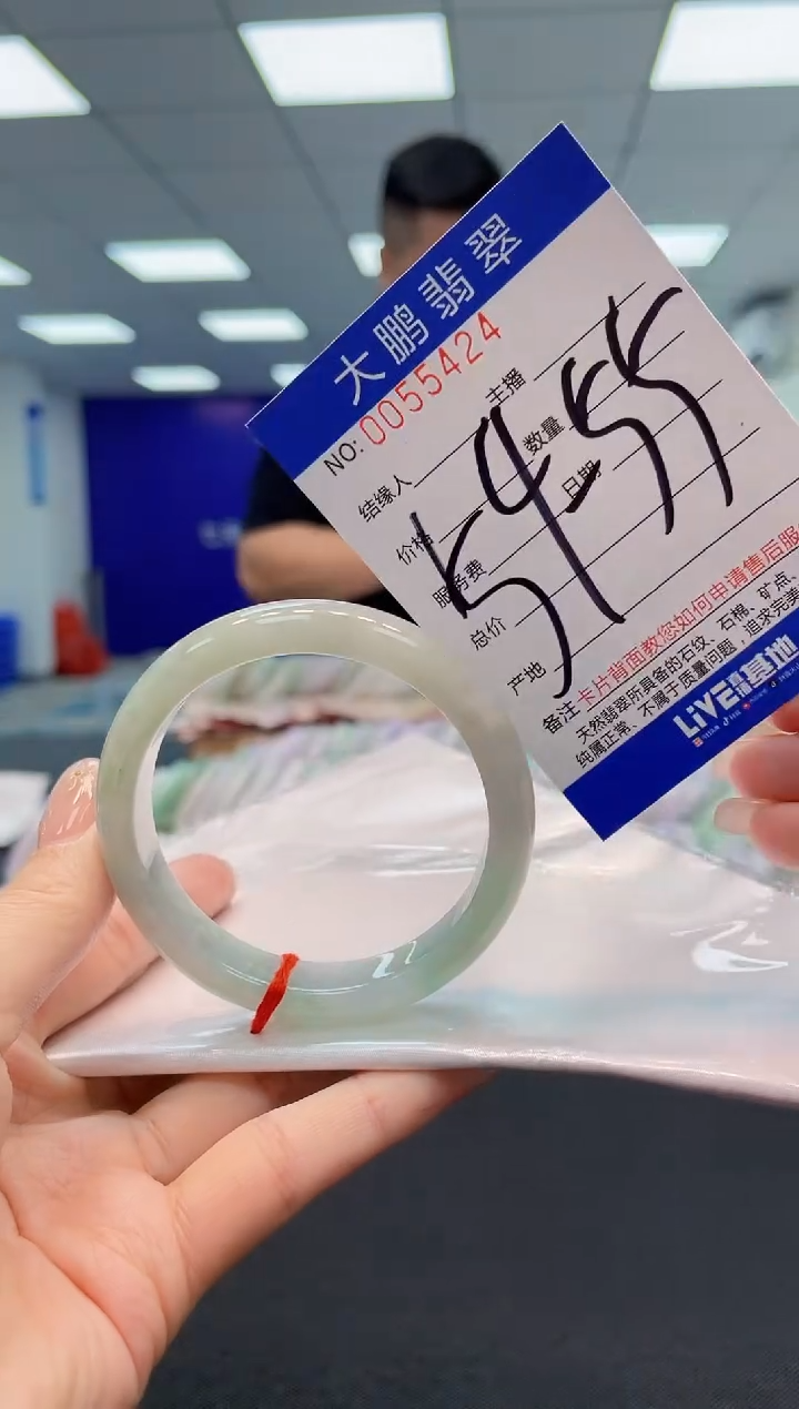 【闪购商品】翡翠手镯未镶嵌AAAAAAAAAA