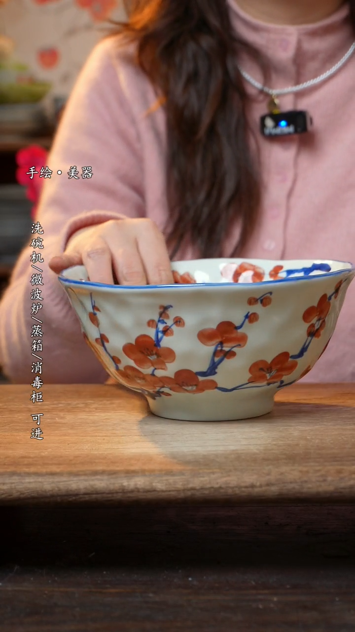 【闪购商品】陶瓷景德镇高温釉下彩手绘陶瓷汤锅