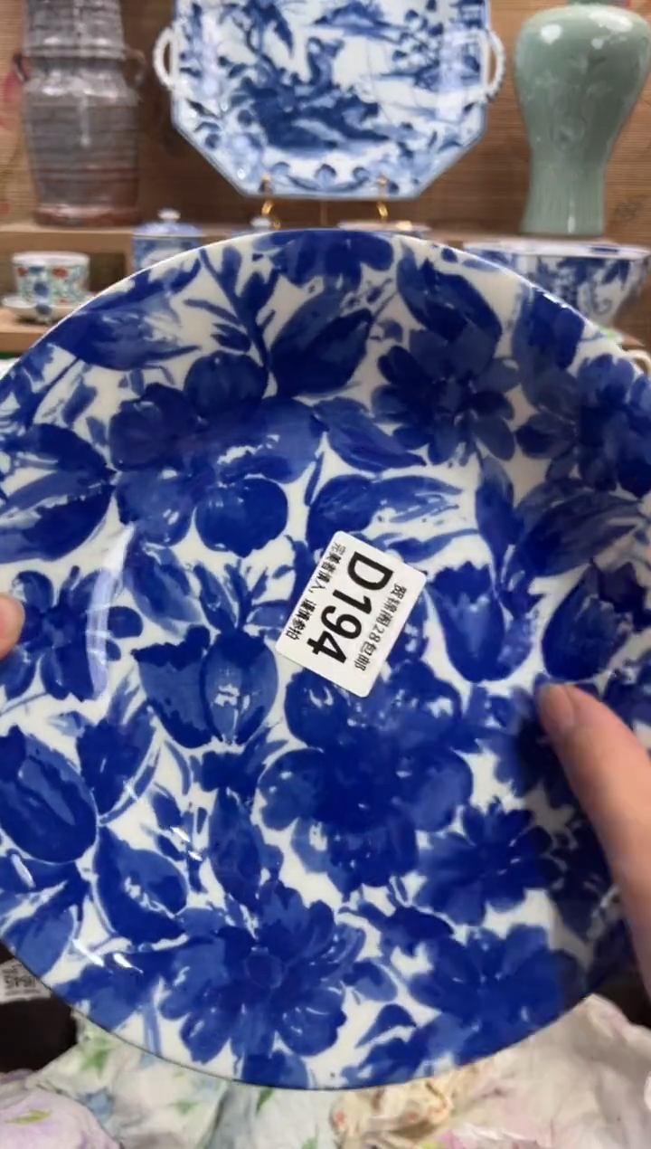 瓷片K***y       D194