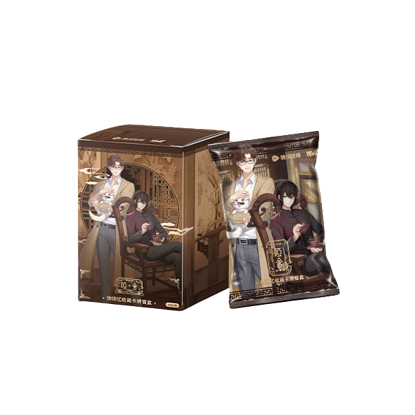 Hitcard哑舍 纪念收藏卡【拆盒】