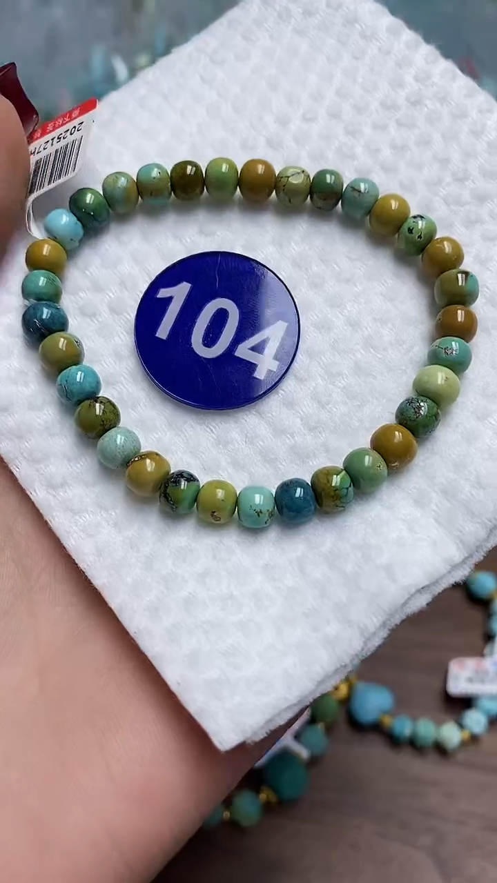 【闪购商品】绿松石手链未镶嵌104
