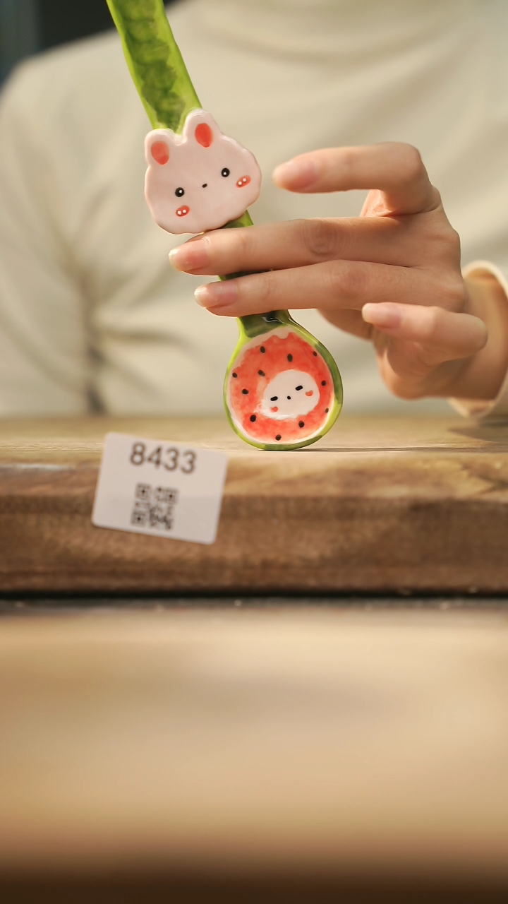 【闪购商品】【落单孤品】福利/勺子@@8433