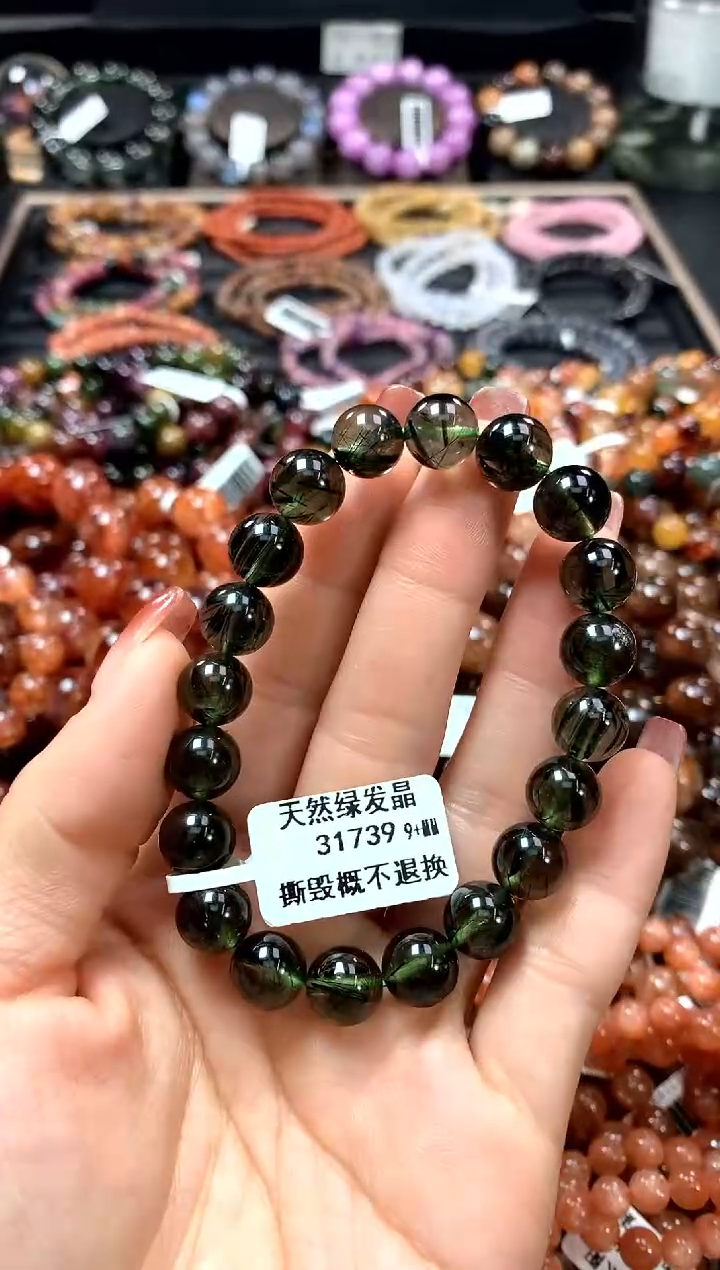【闪购商品】水晶手串未镶嵌9+*******
