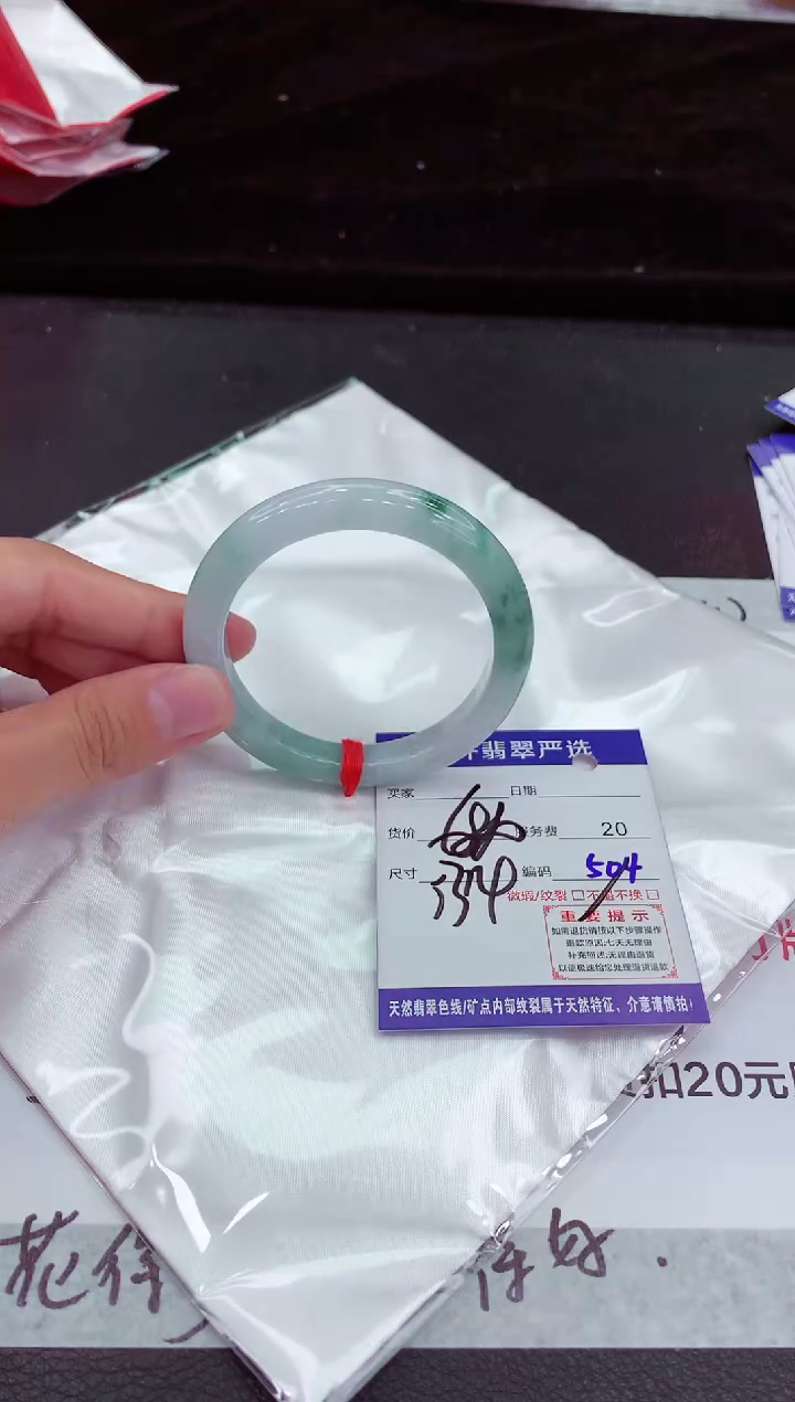 翡翠手镯未镶嵌1111111111111