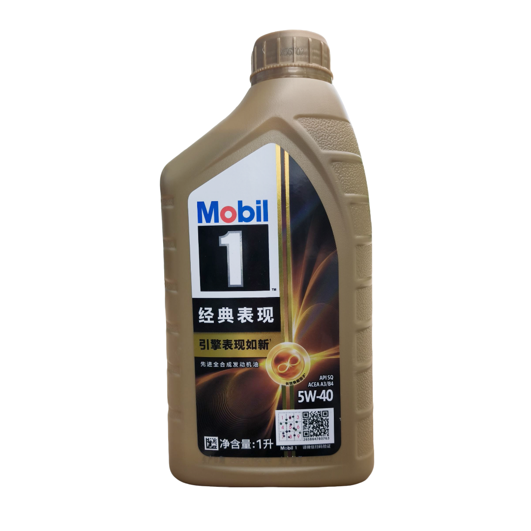 美孚（Mobil）金美孚1号 5W-40 SQ A3/B4 1L先进全合成机油经典表现